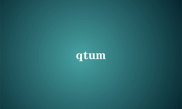 qtum