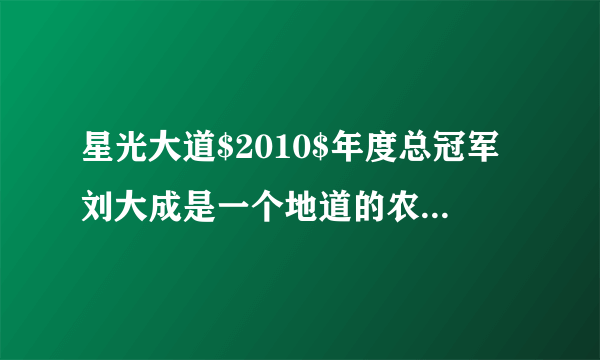 星光大道$2010$年度总冠军刘大成是一个地道的农民歌手，用注射器都能吹出美妙的音乐，如图所示.该“乐器”的发声原理为___振动发声，若他想使吹出的曲子音调升高，则应该将注射器的活塞往___(选填“上”或“下”）运动.