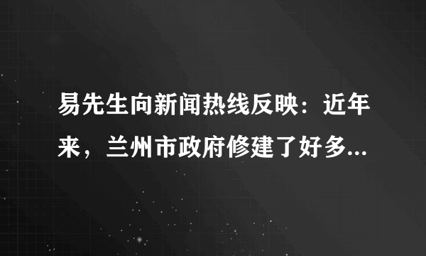 易先生向新闻热线反映：近年来，兰州市政府修建了好多行人过街天桥和地下通道，但时下好多市民不走安全舒适的过街天桥和地下通道，硬要和汽车争马路。对此，你的认识是（　　）①如果只是以自己的需要为标准来生活，人们就很难共同生活②漠视交通规则就是漠视生命，对交通规则怀有敬畏之心，就是对生命怀有敬畏之心③生命是短暂的、唯一的，要珍爱生命④强化自身的交通规则意识，会给彼此的生命安全撑起更为牢固的“保护伞”A.①②④B. ①②③④C. ①③④D. ①②③