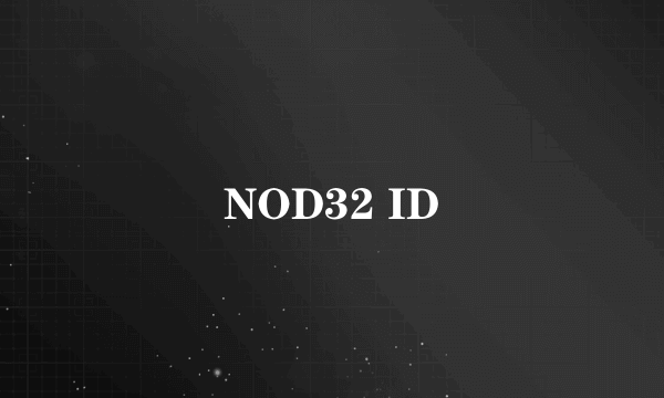 NOD32 ID