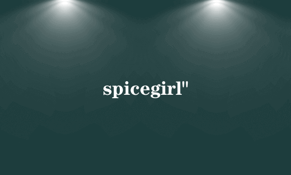 spicegirl